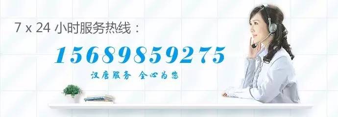 &#24320;&#20113;&#32593;&#39029;&#29256;