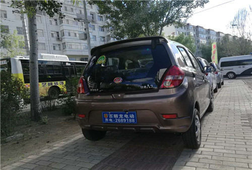&#24320;&#20113;&#32593;&#39029;&#29256;