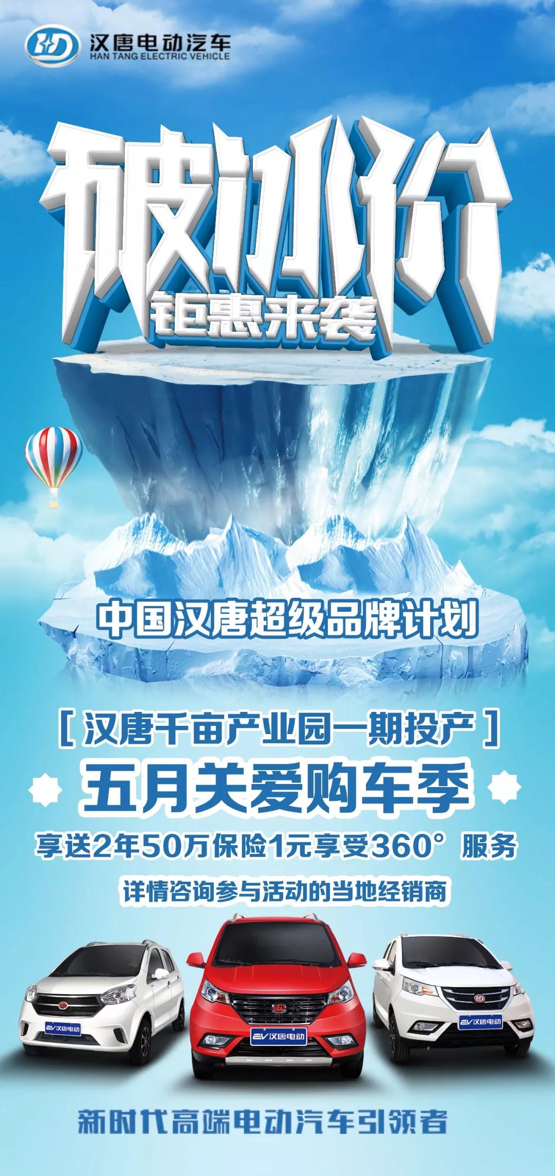 &#24320;&#20113;&#32593;&#39029;&#29256;