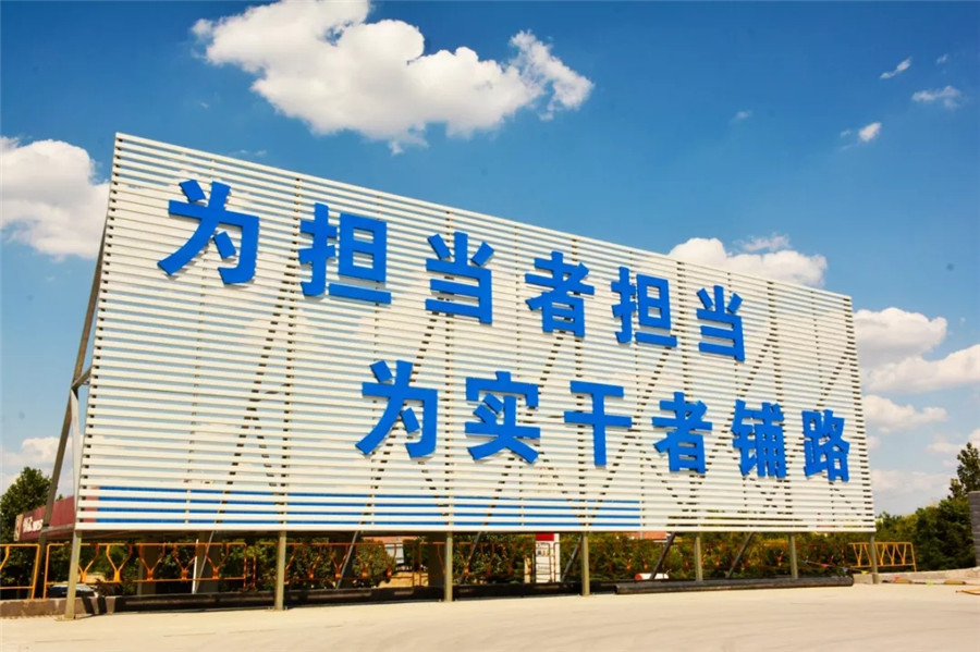 &#24320;&#20113;&#32593;&#39029;&#29256;